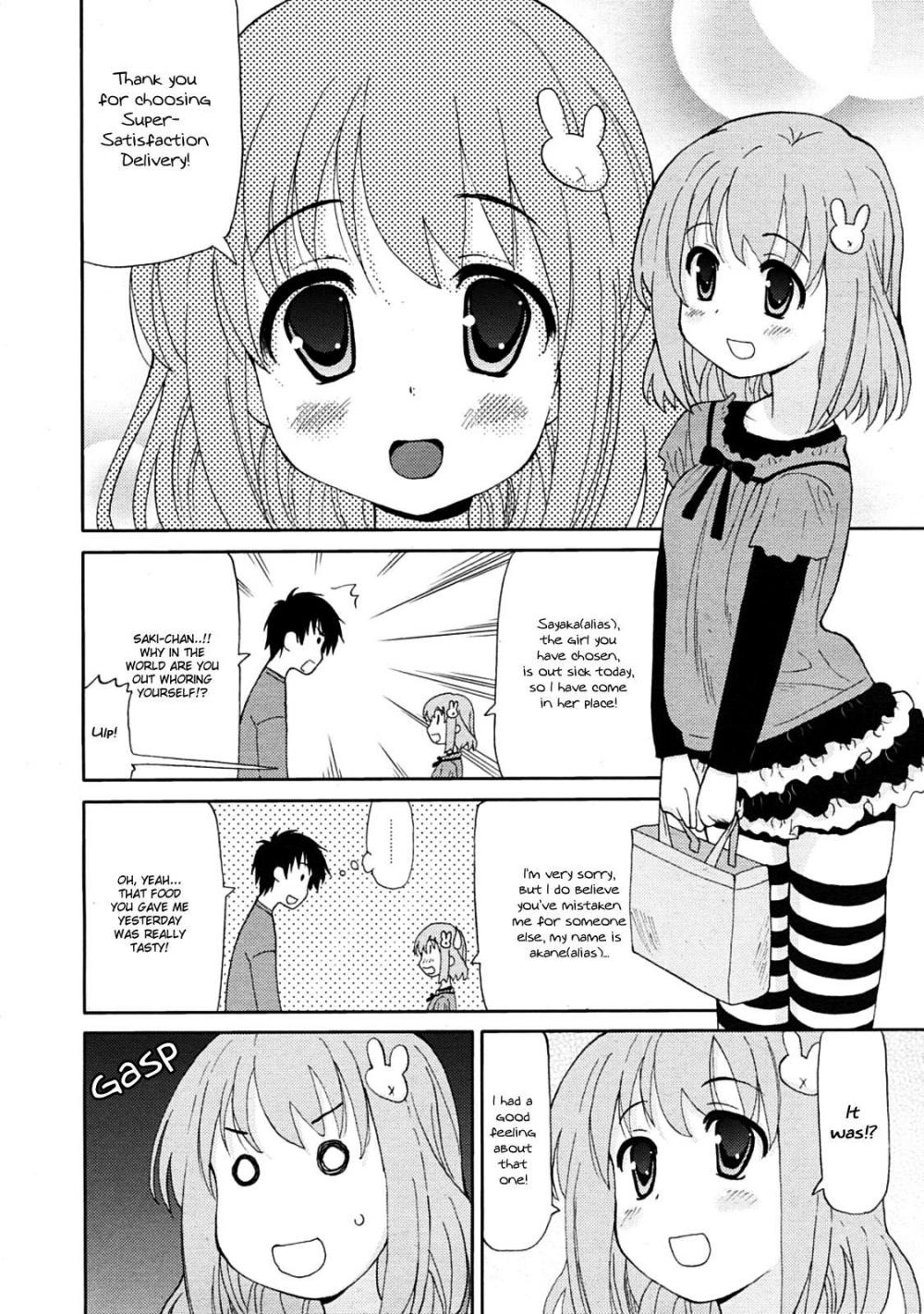 Hentai Manga Comic-Super love love sisters-Chapter 7-2